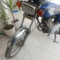 موتور پلاک ملی
