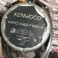 آمپلی فایر ضبط بلوتوث دار|قطعات یدکی و لوازم جانبی|رشت, پیرکلاچای|دیوار