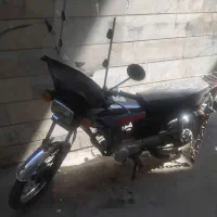 هیرمند 125  مدل98