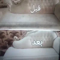مبل شویی در منزل شما
