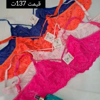 حراج لباس زیر ست فقط 149 روز زن و روز مادر