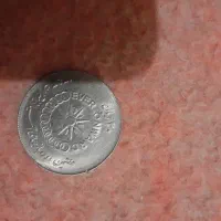 سکه و سنگ|کلکسیون اشیاء عتیقه|قرچک, مهدیه|دیوار