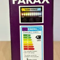 لامپ ۹ وات LED کممصرف و پر نور|لامپ و چراغ|مهاباد (آذربایجان غربی), |دیوار