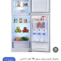 یخچال فریزر سیلور ۱۶فوت نو داخل کارتون