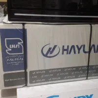 پکیج هایلان مدلHF24 قیمت نقدی ۸۵ میلیون