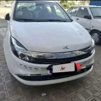کی ام سی ایگل 1404