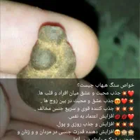 بخت و مشاوره ازدواج و|خدمات پذیرایی، مراسم|اهواز, اهواز|دیوار