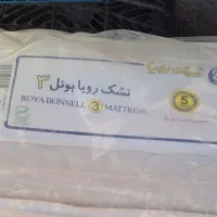 سه عدد تشک رویا به صورت یکجا و تک تک به فروش میرسد|تخت و سرویس خواب|نهاوند, |دیوار