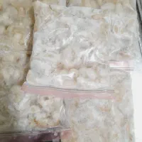 میگو پاک شده