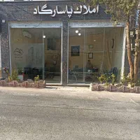فروش-آپارتمان-لوکس-120-متری-امیرآباد-آزادگان