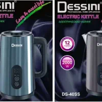 لوازم خانگی|سایر لوازم برقی|یاسوج, |دیوار