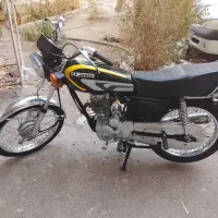 موتور هوندا مدل ۹۴  آزما ۱۵۰ سی سی