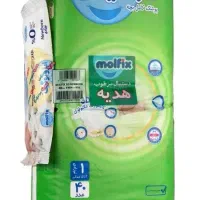 پوشک  بچه مولفیکس ومای بی بی