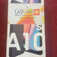 گوشی سالم ومرتب a10 s|موبایل|گرگان, |دیوار