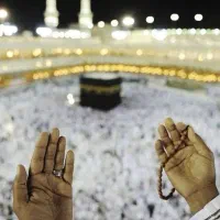 فروش  فیش حج تمتع