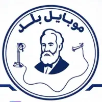 اجاره میز افزار کار موبایل