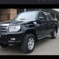 باربری