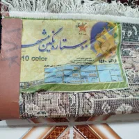 ۳تخته فرش جفت ۲تانه متری یه دانه۱۲متری|فرش|کرمانشاه, |دیوار