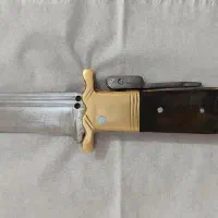 چاقو افغانی