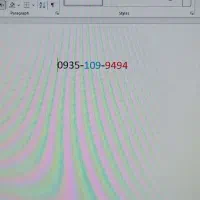 خط رند و خوشگفتار