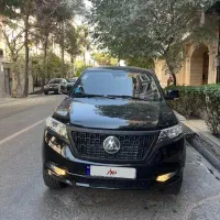 اجاره کلوت اوتومات