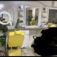 لوازم سالن زیبایی درحدنو