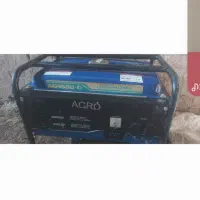 موتوربرق AGRO4500|ابزارآلات|فردوس (خراسان), |دیوار