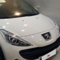 207مدل1404صفرپلاس ارتقاع یافته