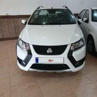 کویک صفر