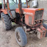 تراکتور بلاروس 800