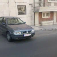 سمند ملی اکازیون