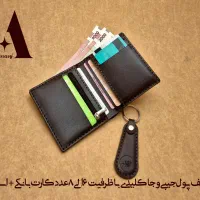 اسکناس +کارت