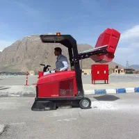 انجام امور خدماتی|خدمات نظافت|سیرجان, |دیوار