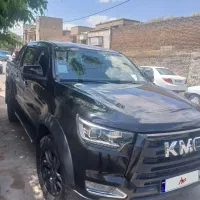 kmc 1401