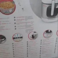 سرخ کن مولینکس مدل AM480027