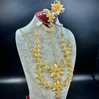 سرویس آماتیس 33/010 گرم طلا بدون اجرت