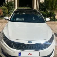 کیا اپیتما ۲۰۱۲