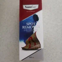 محصولات نانواصل آلمان