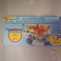 (رفسنجان) بلیط دانش آموزی