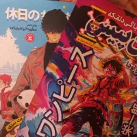 کتاب و مانگا