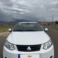 ساینا 1400