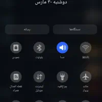 بامیلی کسب درآمد کن