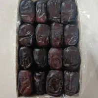 خرما