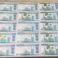 اسکناس قدیمی نو|کلکسیون سکه، تمبر، اسکناس|قم, انسجام|دیوار