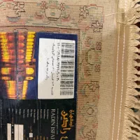 ۳ عدد فرش رادین اصفهان و یک گبه|فرش|تهران, صاحبقرانیه|دیوار