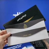 چاپ پاکت / پاکت نامه / پاکت پستی / پاکت قولنامه|خدمات رایانه‌ای و موبایل|اهواز, کیانپارس |دیوار