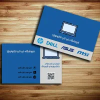 طراح گرافیک|خدمات رایانه‌ای و موبایل|برازجان, |دیوار