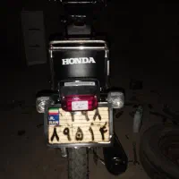 هوندا 125 استارتی تقویت و درحد|موتورسیکلت|تویسرکان, |دیوار