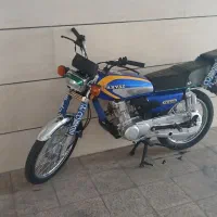 موتور