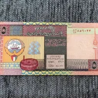 خاص ترین کلکسیون باارزش